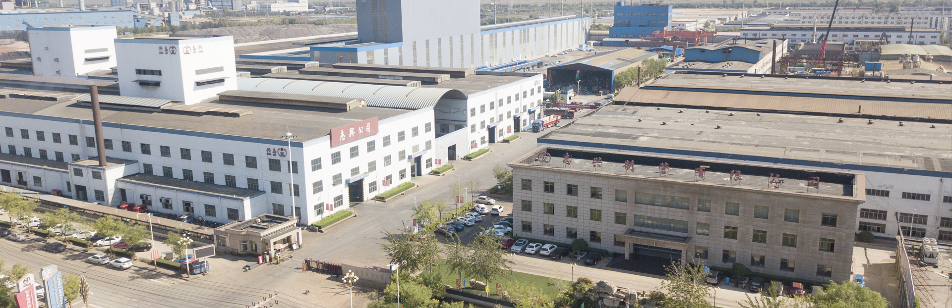 霸州市捷潤實業(yè)有限公司